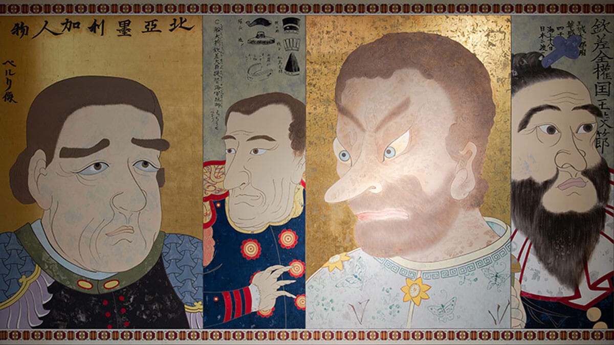 「高市幕府」から異国はどう見えているのだろうか？　江戸時代末期、来航したペリーは多種多様な顔貌で描かれたが......（写真：神奈川県立歴史博物館HPより）