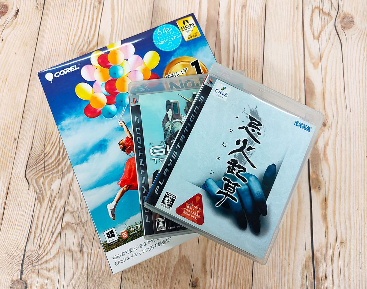 <作業中・エックスワン>えっ、これもダメなの!?『メルカリ』で出品禁止されている意外なモノ10選の画像1