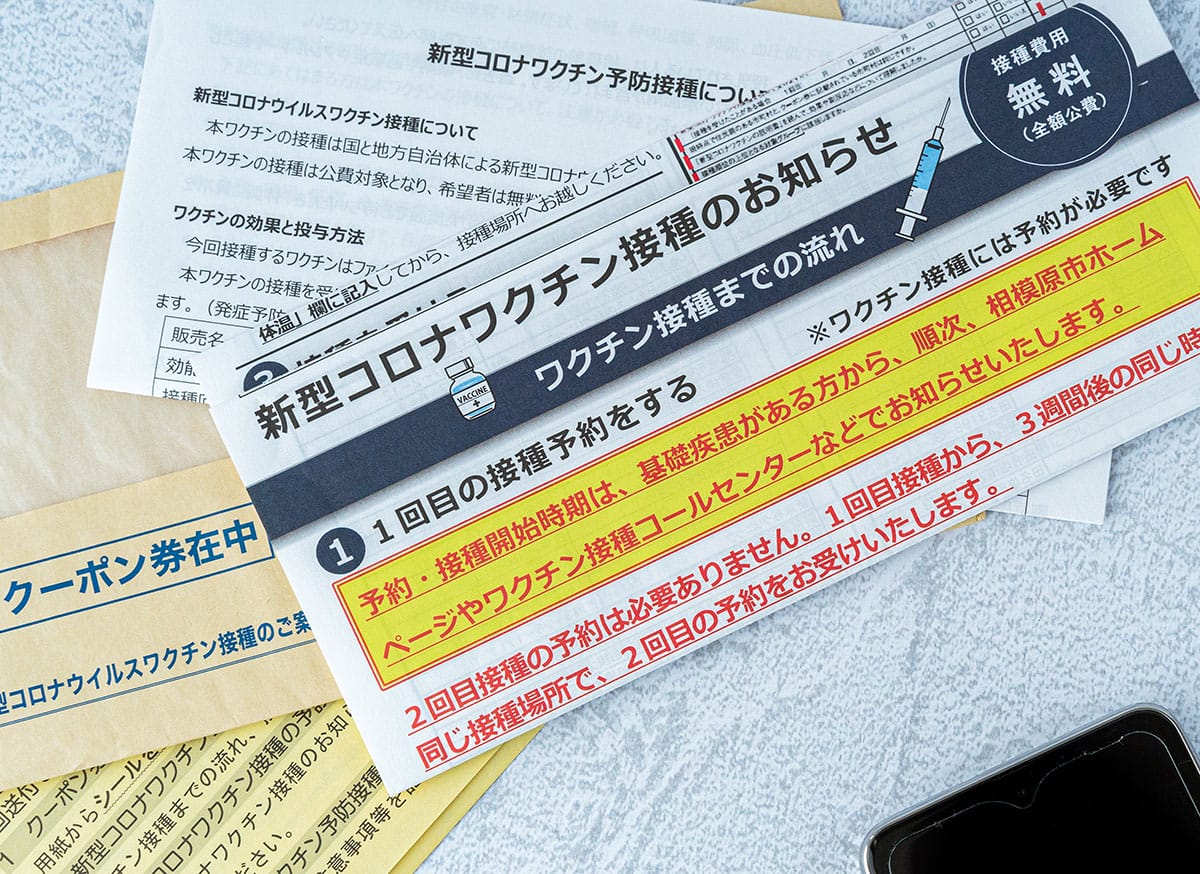 <作業中・エックスワン>えっ、これもダメなの!?『メルカリ』で出品禁止されている意外なモノ10選の画像1