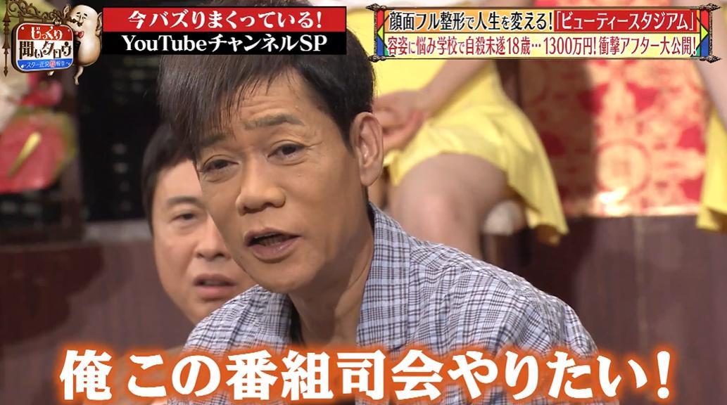 じっくり
