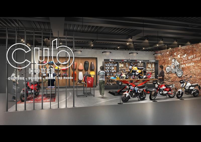 Honda二輪車正規取扱店で展開する新しいショップコンセプト「Cub