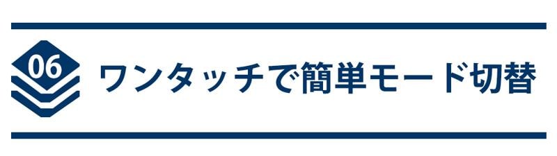発売開始！【虫に悩まない夏へ】虫が嫌がる7種の音とマット成分を拡散！ポータブル虫除け器