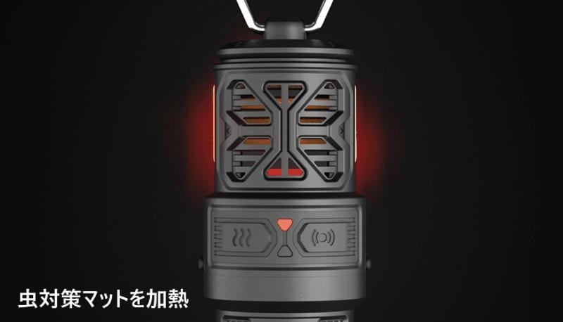 発売開始！【虫に悩まない夏へ】虫が嫌がる7種の音とマット成分を拡散！ポータブル虫除け器