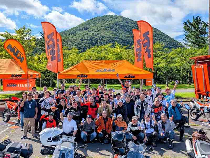 【KTM】ミーティング第3弾は兵庫で実施!「ORANGE BLOODミーティングin三木」をあじさいフローラみきで12/13に開催 記事1