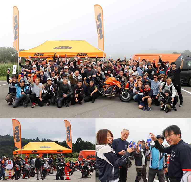 【KTM】ミーティング第3弾は兵庫で実施!「ORANGE BLOODミーティングin三木」をあじさいフローラみきで12/13に開催 記事2