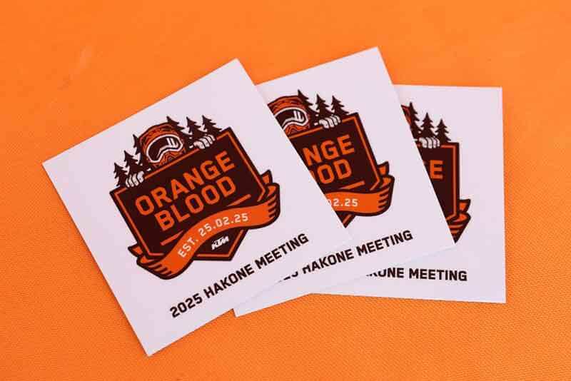 【KTM】ミーティング第3弾は兵庫で実施!「ORANGE BLOODミーティングin三木」をあじさいフローラみきで12/13に開催 記事3