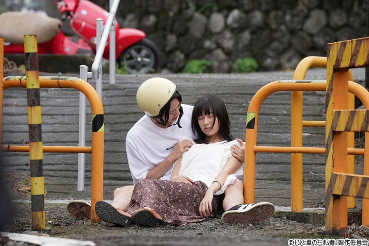 記事画像