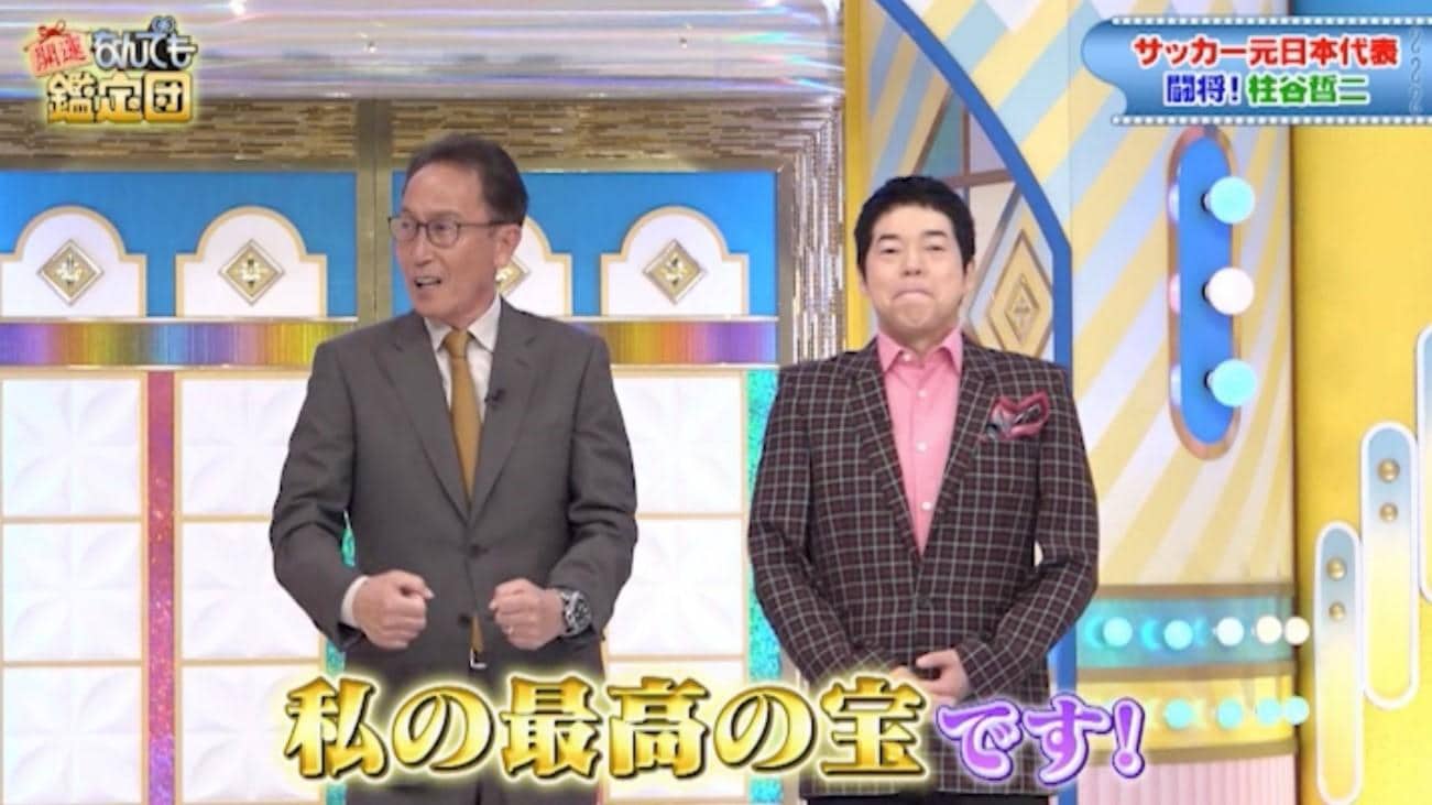 記事画像