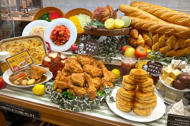 これらが全部......