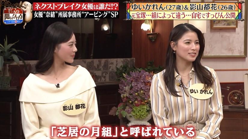 じっくり
