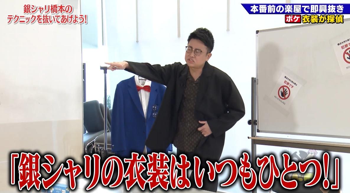 記事画像