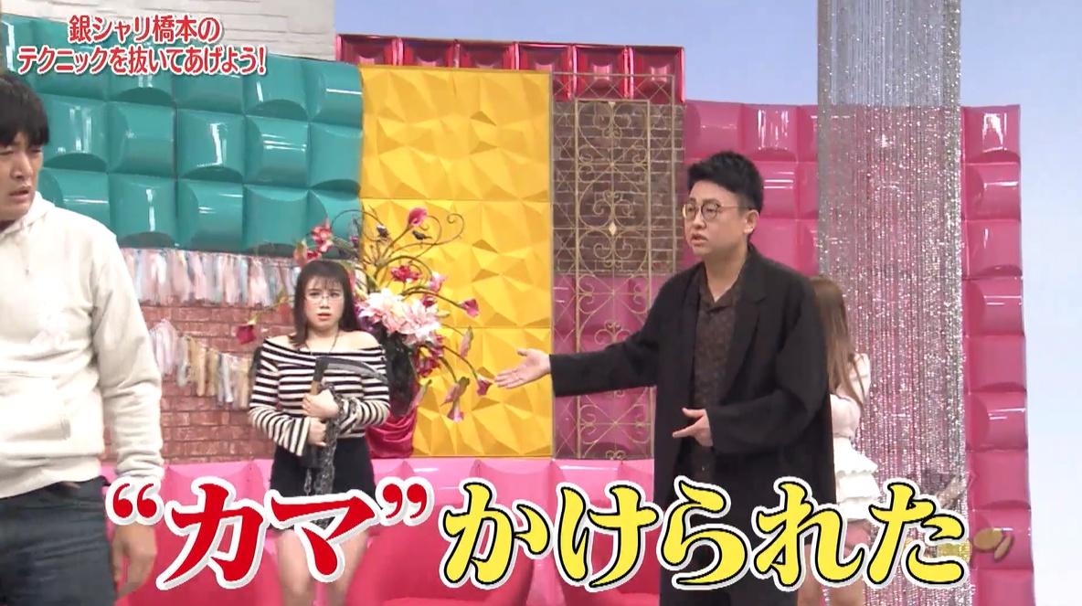 記事画像