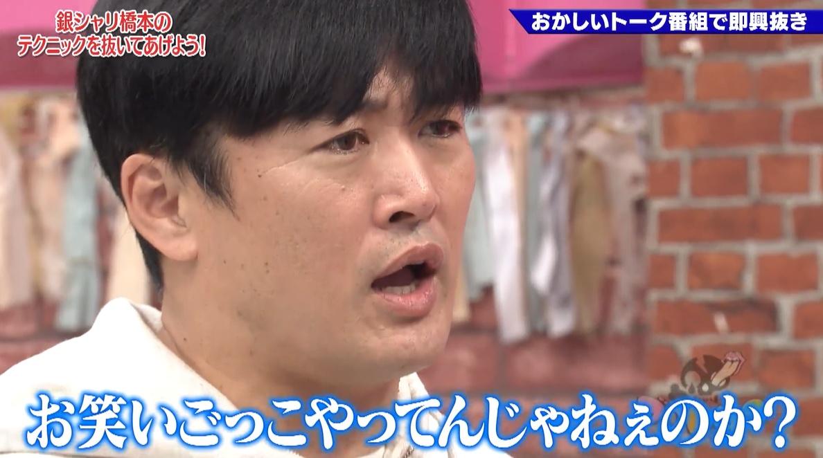 記事画像