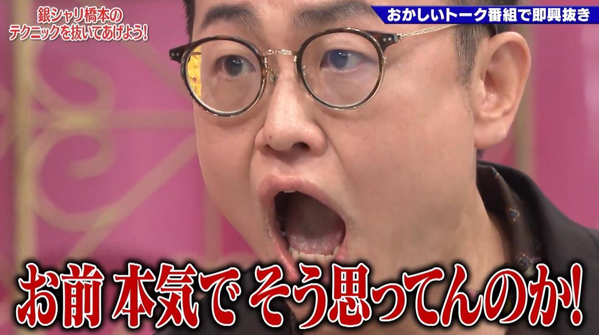 記事画像