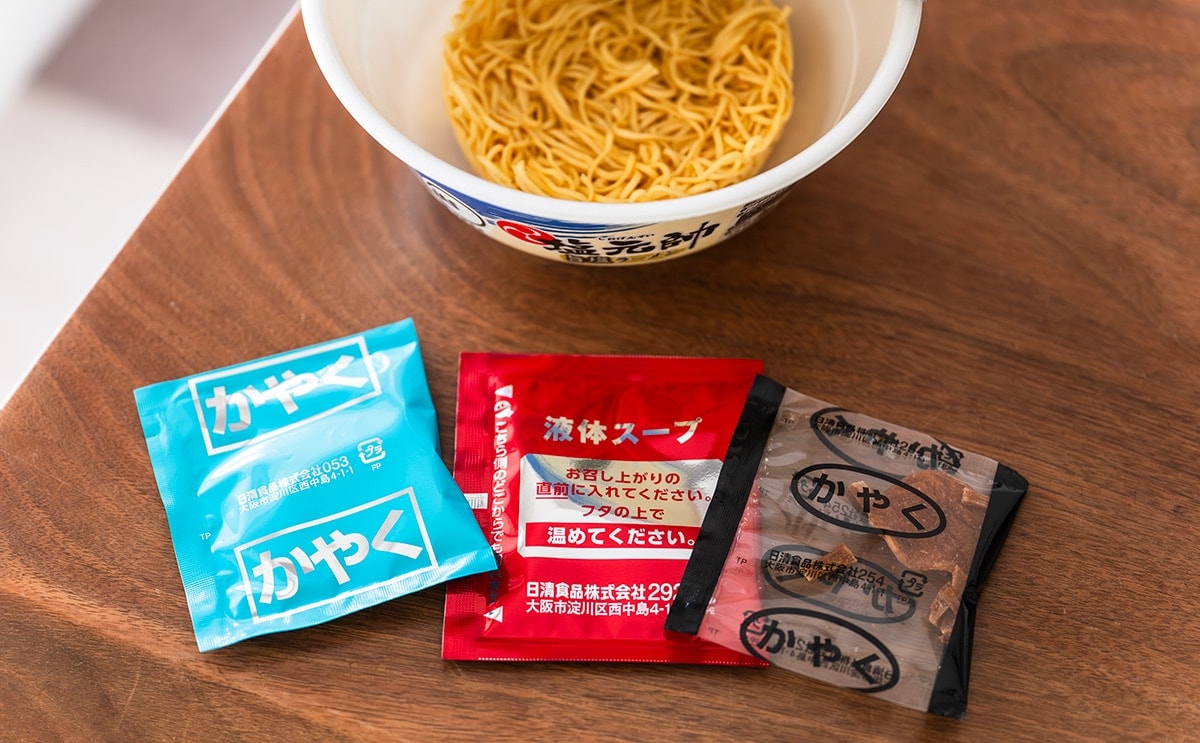 「カップ麺の最高峰」塩ラーメンの銘店が監修した【日清食品】の新商品とは