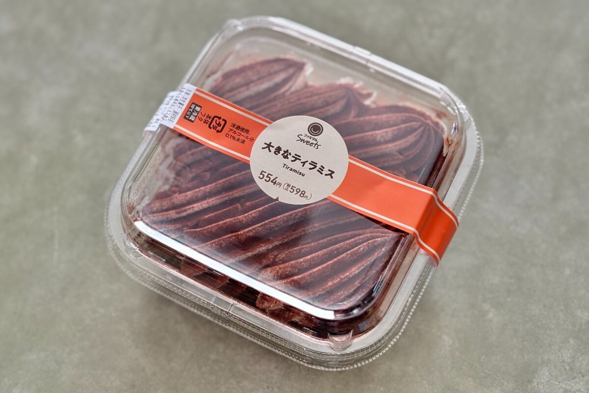 大人スイーツを大人食い！？【ファミマ】に大容量のご褒美スイーツが登場