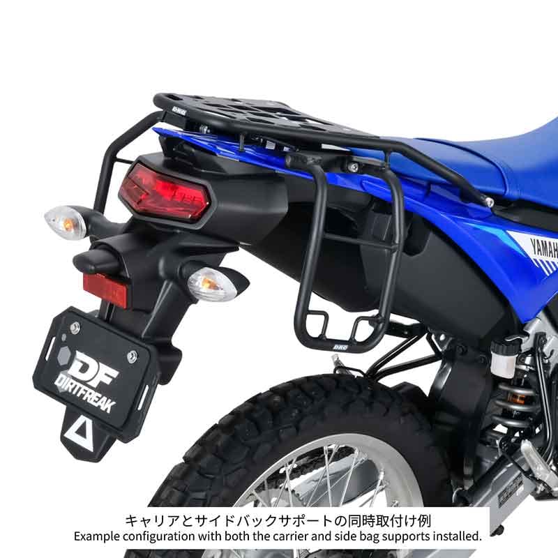 ダートフリークから WR125R用「ツーリングキャリア／サイドバッグサポート」発売！ 記事15