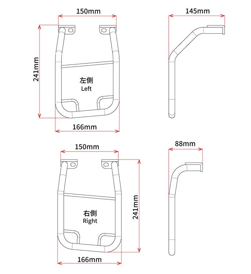 ダートフリークから WR125R用「ツーリングキャリア／サイドバッグサポート」発売！ 記事14