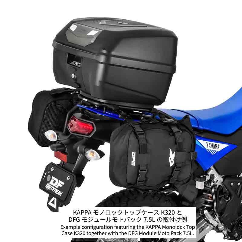 ダートフリークから WR125R用「ツーリングキャリア／サイドバッグサポート」発売！ 記事5