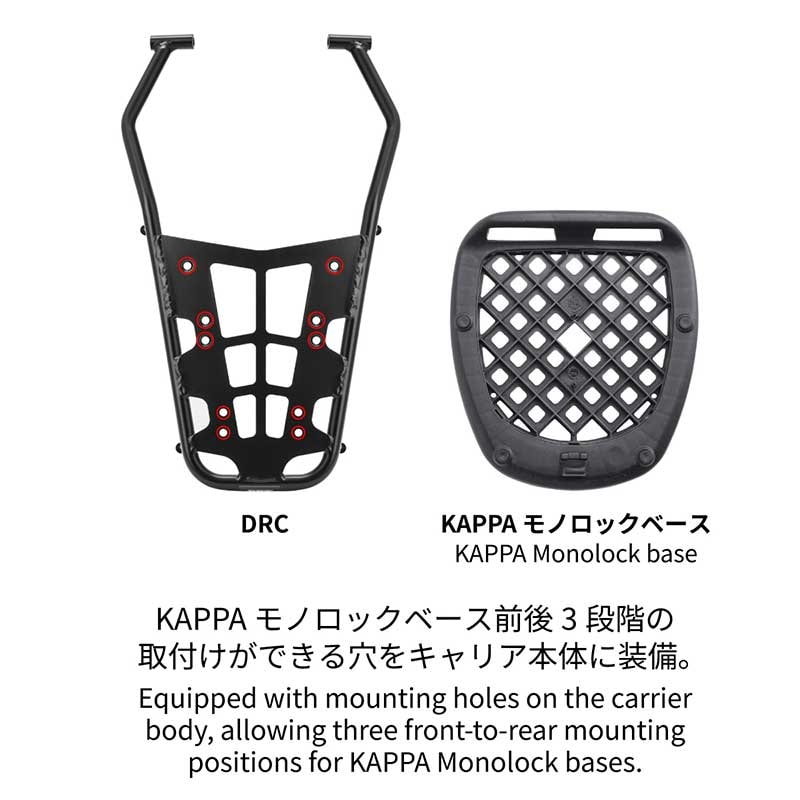 ダートフリークから WR125R用「ツーリングキャリア／サイドバッグサポート」発売！ 記事7