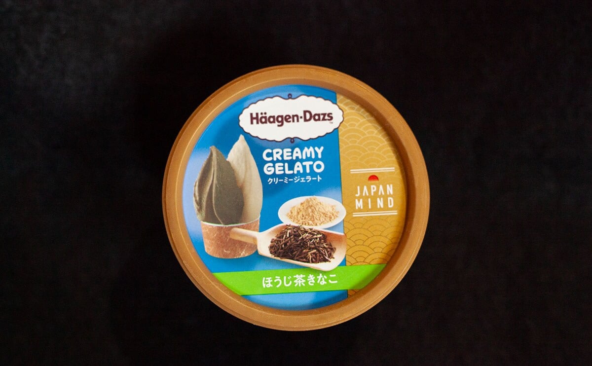 「和を堪能」今年も『CREAMY GELATO』の季節がやってきた!