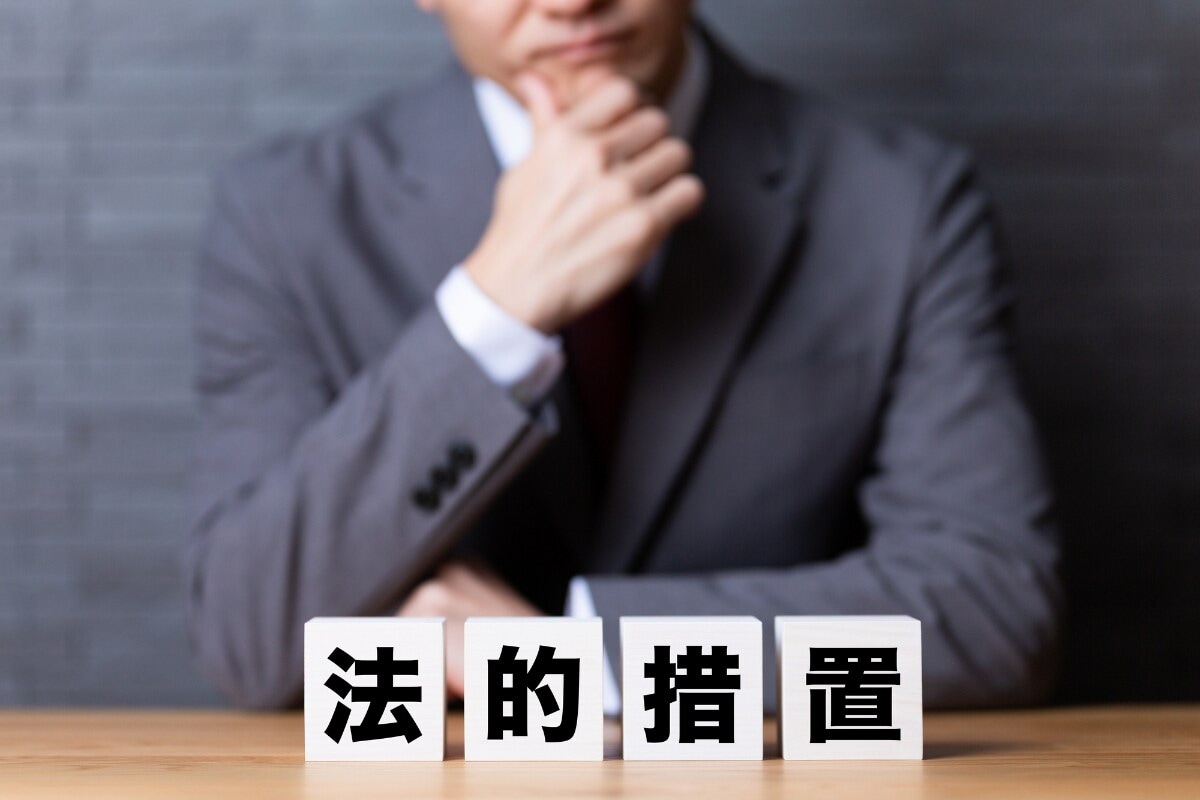 親友の衝撃発言!年収380万・40歳男性が小学校時代から知る親友の“裏の顔”に気付くまで