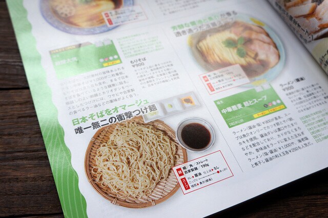 「なにこれ!?」