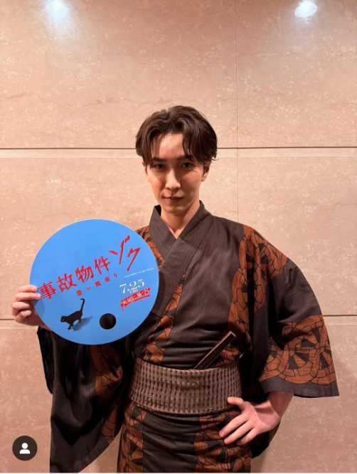 Instagram:渡辺翔太(@shota_watanabe_sn_official)より