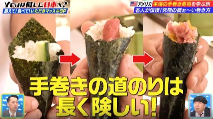記事画像