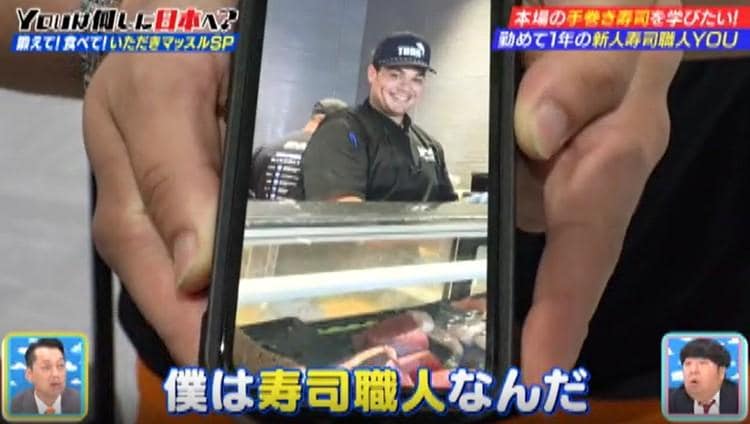 記事画像