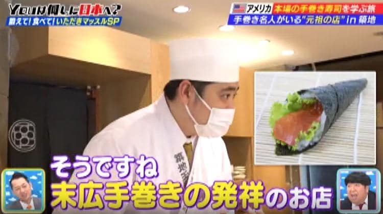 記事画像