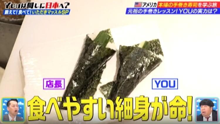 記事画像