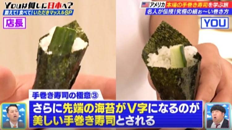 記事画像