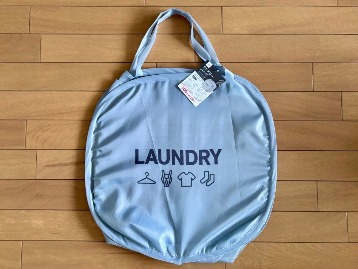 100均の「かご」が最高すぎた!おすすめ7選|【ダイソー・セリア・キャンドゥ】