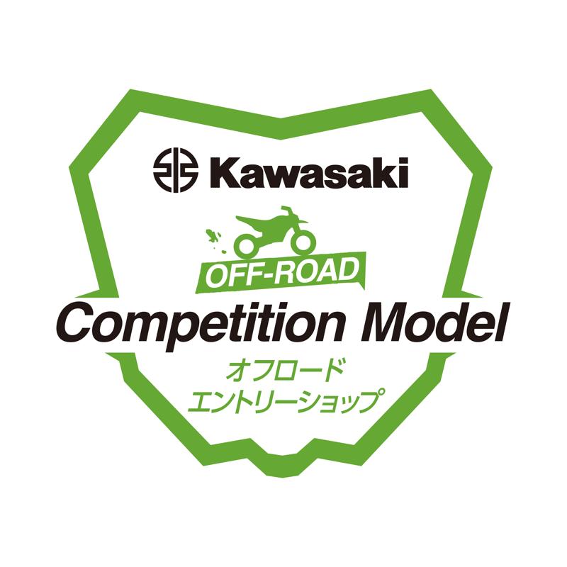 カワサキから「KX450」「KX250」をはじめとしたKX/KLXシリーズ全6モデルが登場！2025年7月15日から順次発売