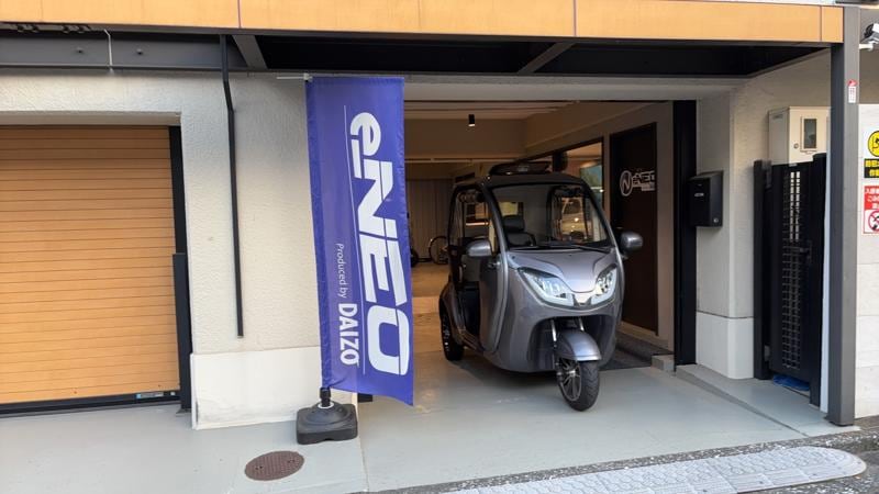 【未来を体感せよ！】渋谷発の次世代EVモビリティ『e-NEO』試乗体験会スタート。都市型ライフスタイルの新常識へ