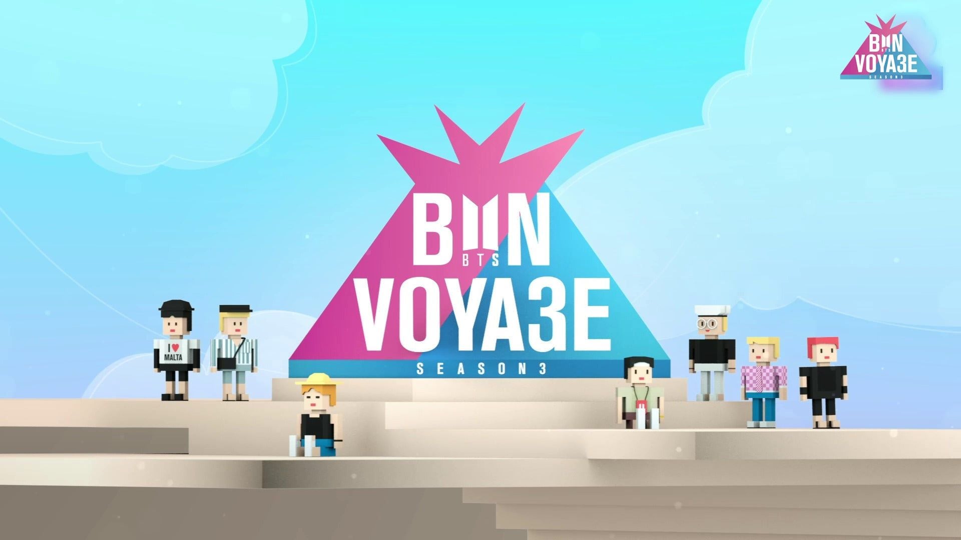 「BON VOYAGE Season 3」の第7話が11月12日にLeminoで配信された　　(C) BIGHIT MUSIC. All Rights Reserved.