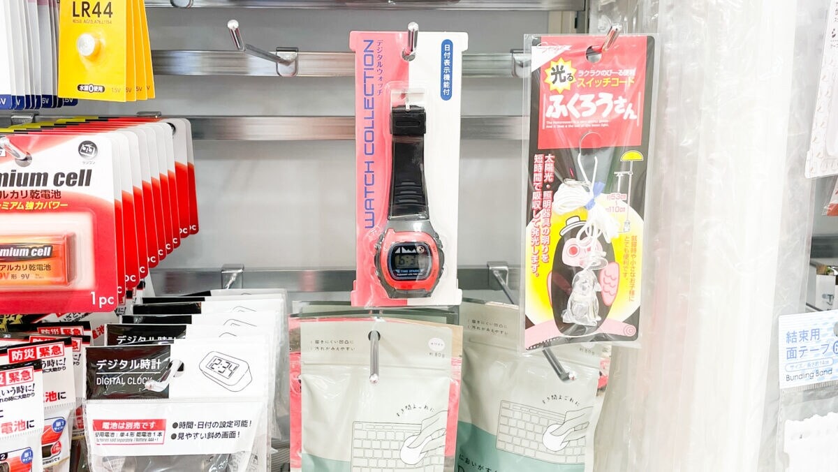 セリアの110円で買える腕時計が想像以上にいい！