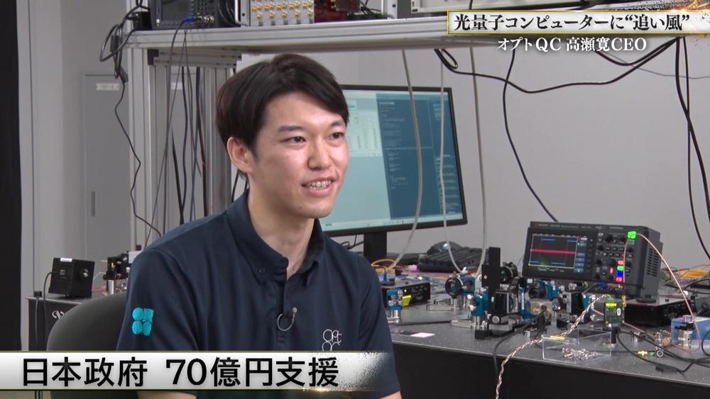 記事画像