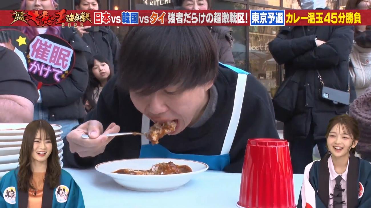 記事画像