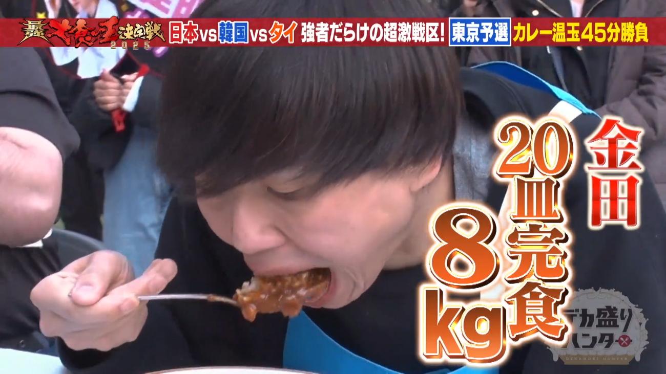 記事画像
