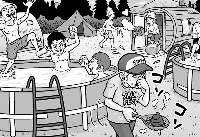 「多くのサウナフェスの水風呂には清掃係がついていて、あかやふんなどの汚れを頻繁にすくってくれていますが......限界もありますよね」（B氏）