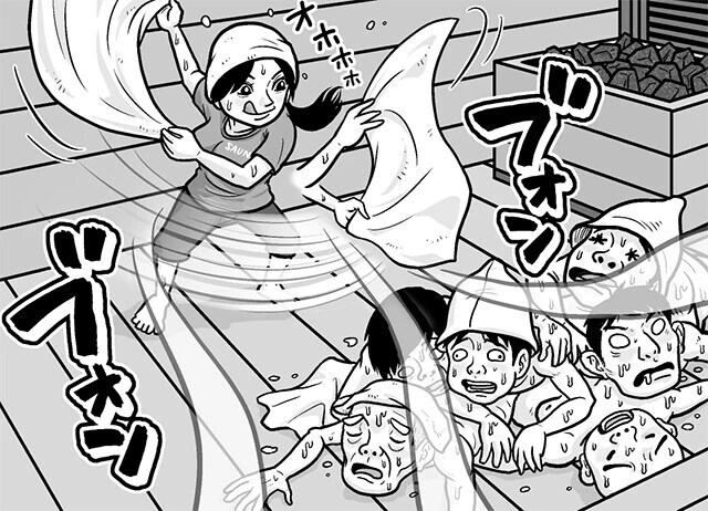 「サウナブームで熱波師の人気が上がった分、素人に毛が生えたような人も増えた。施設側も人間性を見抜く目が必要になりました」（A氏）