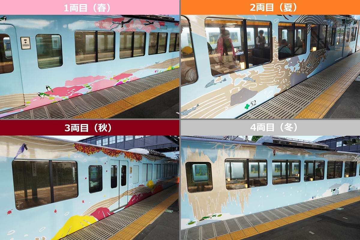 「高いのに満席ってどういうこと?」西武鉄道「52席の至福」に実際乗ってみたら納得だったの画像1