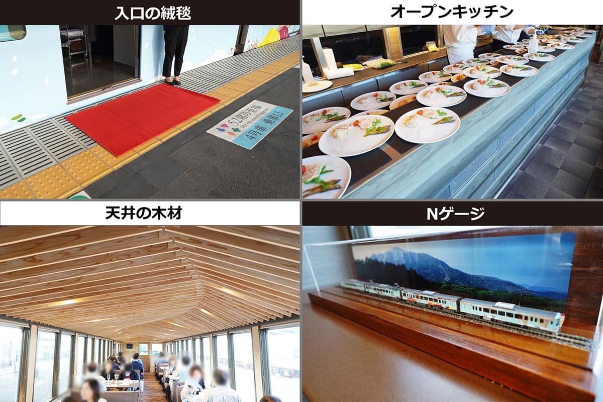「高いのに満席ってどういうこと?」西武鉄道「52席の至福」に実際乗ってみたら納得だったの画像1