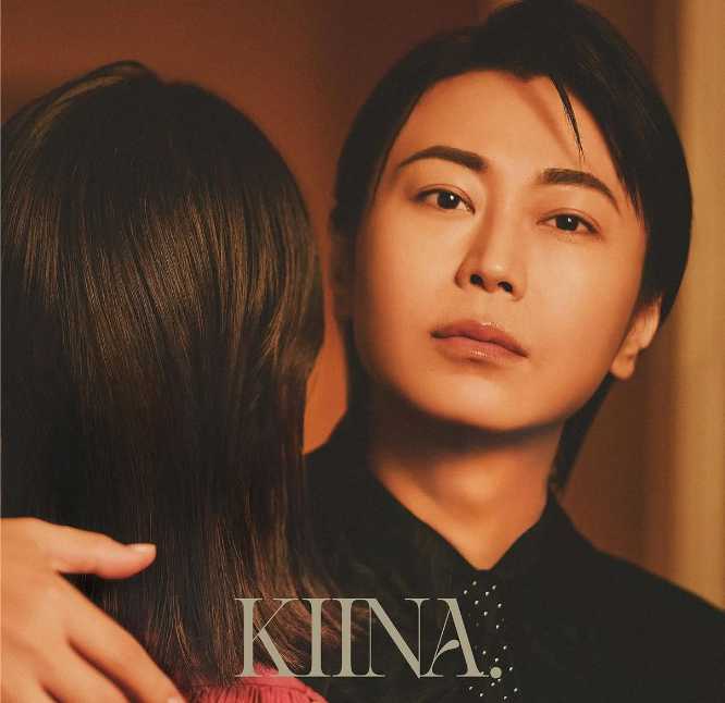 Instagram:氷川きよし(@kiina_kiyoshi_hikawa)より