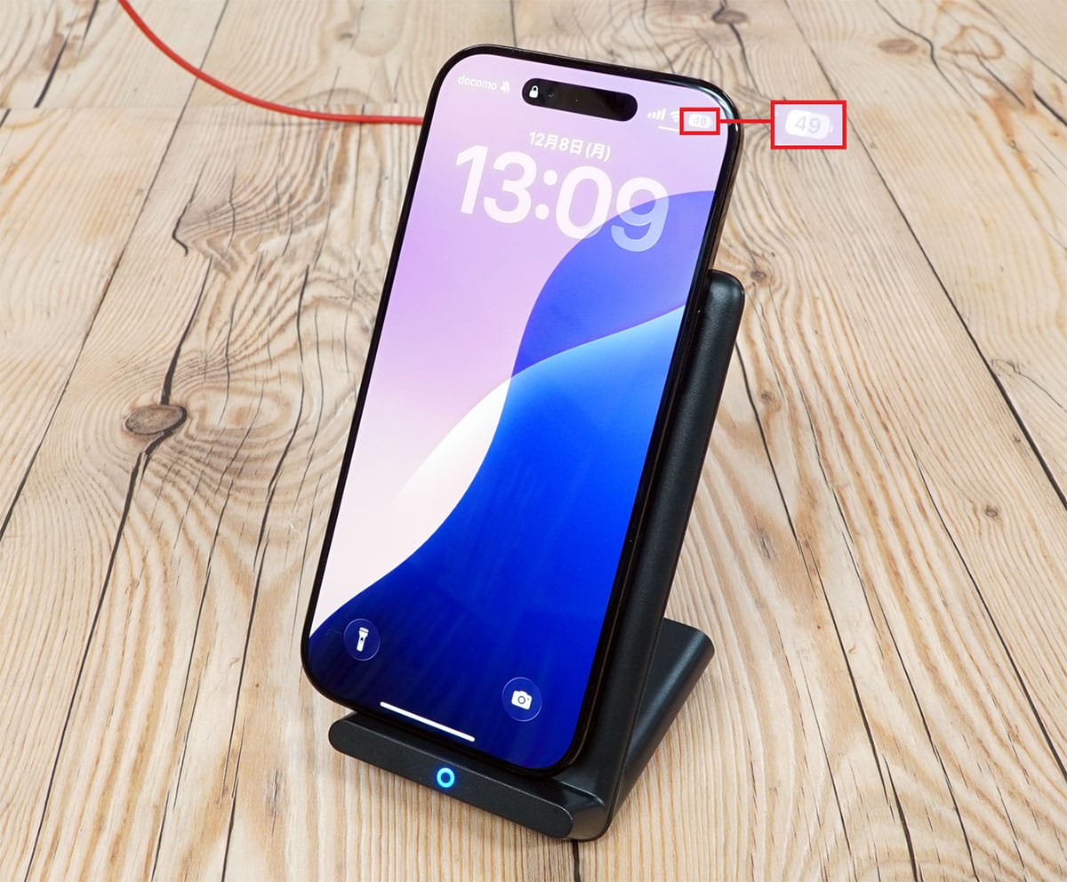 スマホの「ワイヤレス充電」だけど、実はけっこうデメリットも多いって知ってた！の画像1