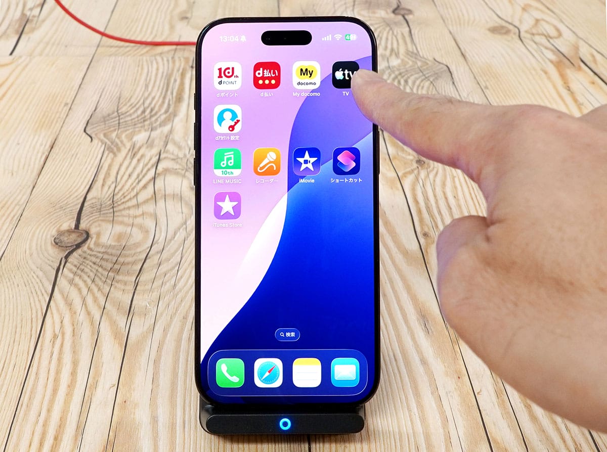 スマホの「ワイヤレス充電」だけど、実はけっこうデメリットも多いって知ってた！の画像1