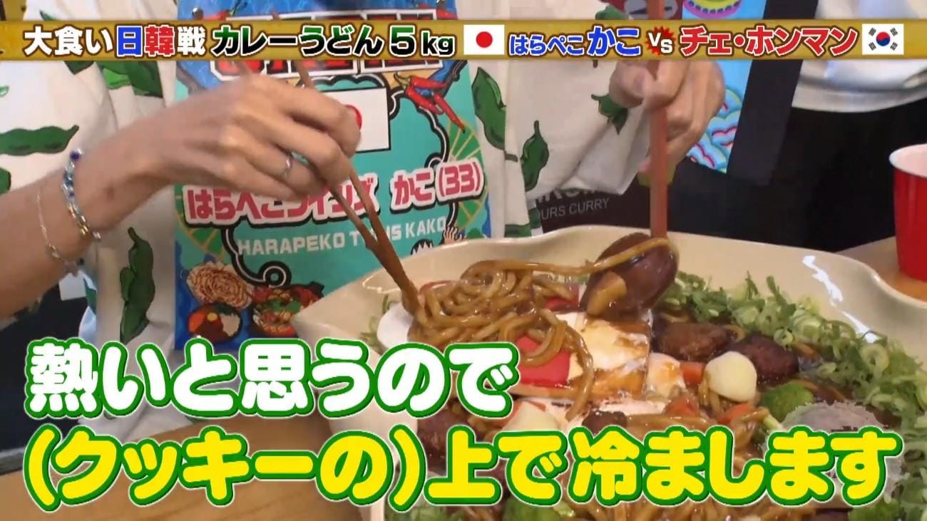 記事画像