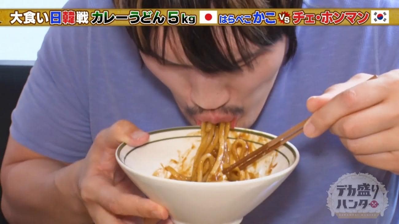 記事画像